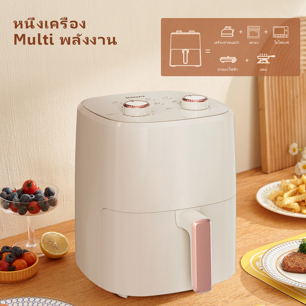 Kawu JN-400AM07A31 Air Fryer Mechanical Version